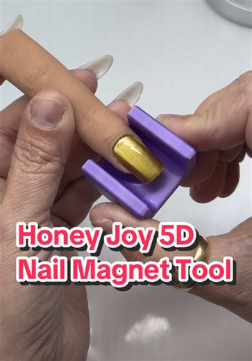 Honey Joy 5D Nail Magnet Tool for Perfect Nail Art