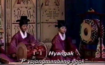 【高丽传统音乐】献乐 Korea - Hyangak