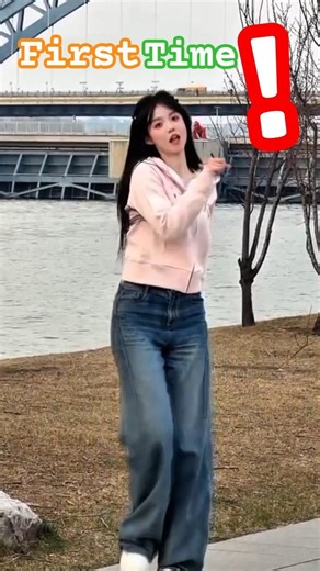 Dance I'm public. Is it embarrassing?