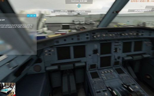 微软模拟飞行2020教学篇 A320增强MOD的冷仓启动