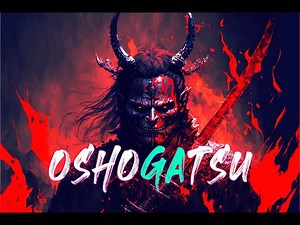 SHŌGATSU 【 正月 】🏮 Powerful Trap & Bass Type Beats 🏮 3 Hours Special New Year Hip Hop Mix