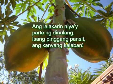 leron leron sinta lyrics