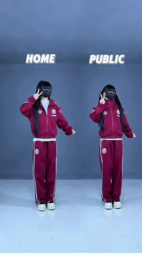 #nobatidao #slowed #dance #trend | dance