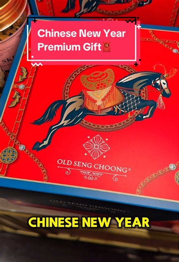 Chinese New Year snacks but make it heritage luxury 🧧✨ Old Seng Choong is one of Singapore’s most beloved traditional pastry brands — where nostalgia meets modern indulgence. What we tried 👇 🥮 Assorted Pineapple Tarts • Original – buttery, melt-in-mouth classic • Mandarin Orange – citrusy festive twist • Truffle Bak Kwa – rich, savoury-sweet upgrade 🥩 Applewood Bak Kwa Smoky, tender, deeply flavourful — premium all the way 🎁 CNY Special Spend $120 → get 1 Lucky Draw chance to win: 🐎 Horse 