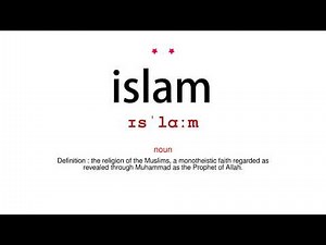 How to pronounce islam - Vocab Today