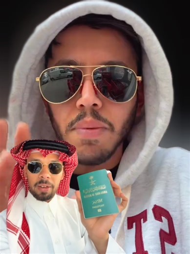 ‏#المغرب🇲🇦