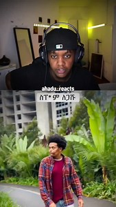 524K views · 20K reactions | #ahadu_reacts #ethiopian_tik_tok #react #habesha #reaction | Ahaduab Traditional Cloth | Facebook