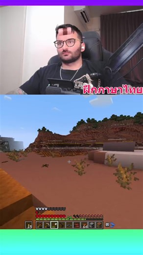 This mod leaves you feeling all kinds of American 🇺🇸🏈🦅 555 Minecraft in the USA