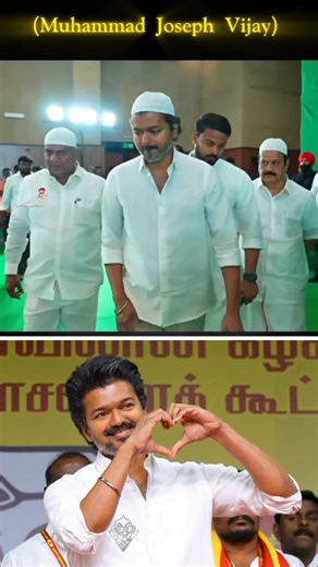 #vijay Anna in #iftar event in #ramdan days today #tvk #tvkvijay #shortvideo #shorts #short #news