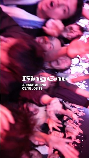 “King Gnu CEN+RAL Tour 2026”03.18, 03.19 ARIAKE ARENA #kinggnu #kinggnucentraltour2026