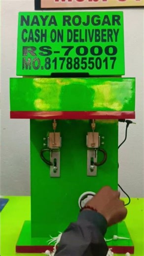 automatic long cotton wick making machine|batti maduva machine|full batti making machine| #shorts