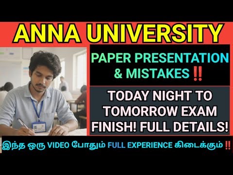 PHYSICS Exam Full Tips & High Marks Strategy Tricks 💯 #annauniversity #1stsemester #regulation2025