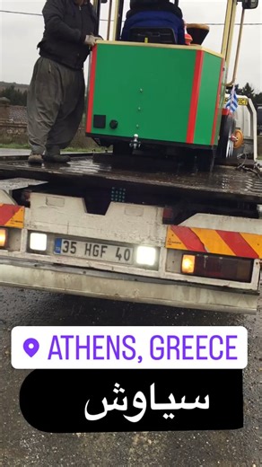 Mohammadreza Khooban on Instagram: "Hello, I am a Persian mechanical engineer. The great country of Iran is changing. If you want to know the world, travel to my country. You will be amazed by its men and women after the changes. I offer my talent, experience, and knowledge for free to all my friends so that young people who are eager to take the path of building the country again can take over. I am Mohammad Reza Khooban, the same Iranian Siavash. I hope your children will have happy moments in