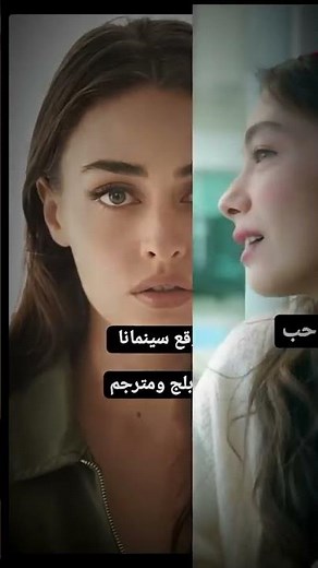 افضل 10 مواقع لمشاهدة مسلسلات تركية مترجمة #tiktok # #ت #ssc # #ssc #shorts 2024