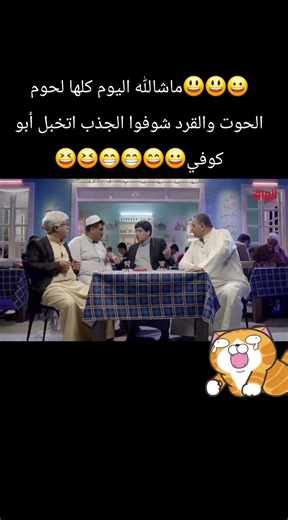 Enjoy Whale and Monkey Meats: A Unique Culinary Experience