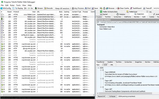 如何获取在手机端数据的传输?带你掌握使用fiddler抓包工具获取APP端短视频数据