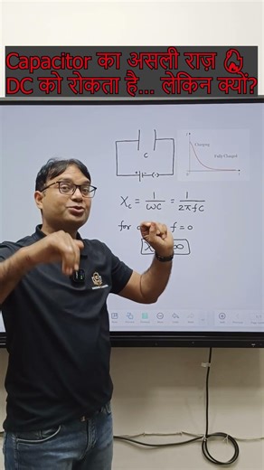 Capacitor vs DC: Why It Blocks DC? | #sakshamclasses #vijaysir #physicsshorts