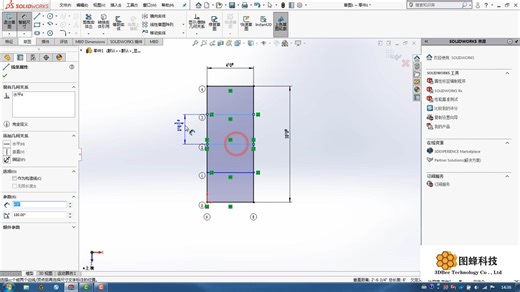 SOLIDWORKS Routing基础讲解-17.1