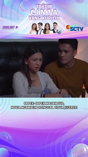 Bu ibuuu, kalau jadi Novia bakal bete sama suami, nggak? 😅😂 #TakdirCintaYangKupilih #SCTVSinetron #Couple #Friendship #Drama #Romance #Tiktoktainment #fyp