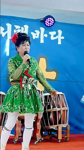 유리품바 , 각설이 , 품바, 각설이공연 , 전통공연 , 민속공연 , 길거리공연 , 시장공연 , 죽제공연