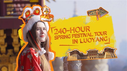4.1K views · 18 reactions | As the Spring Festival draws near, China has extended visa-free transit policy from the previous 72 and 144 hours to 240 hours, attracting numerous foreign tourists. Luoyang, a historic capital for centuries, boasts many UNESCO World Heritage sites, a wealth of cultural relics, and a rich collection of museums. Join Russian girl Rudneva Anastasiia on a cultural exploration tour of the city. | Xinhua Culture&Travel | Facebook