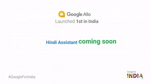 Missed #GoogleForIndia 2016? Catch-up on all the key highlights here. | Google