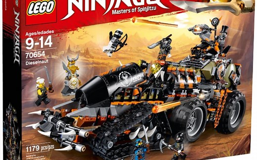 乐高 幻影忍者 70654 重型捕龙卡车 速组评测