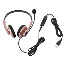 Centre d¿appels Casque Multifonctionnel Élégant Réduction De Bruit HD Appel Protection Auditive Téléphone Casque Rose Or USB | Rakuten