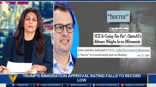 #VantageOnFirstpost With Palki Sharma In this Episode: - Trump Faces Stress Test - India-EU Trade Deal: Markets Climb, Washington Reacts - Saudi Arabia Running Out of Cash? - "Next Attack Will Be Worse" - Why U.S. Users Are Leaving TikTok - Bangladesh Signs Drone Deal With China - Is U.S. Frustrated With Venezuela's New Prez? - Spain Grants Undocumented Migrants Legal Status - How Indian Tourism Has Evolved | Firstpost