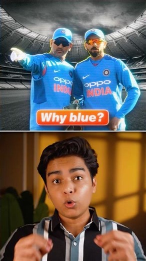 99% people don’t know why Indian cricket team wear blue colour jersey