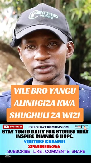 Ghetto Crime Stories: Tales of Redemption and Consequences