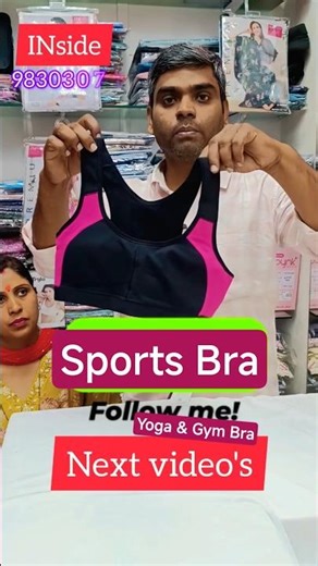 Sports Bra Yoga/Gym 👙👙#sports #reels #viral #shorts #motivation