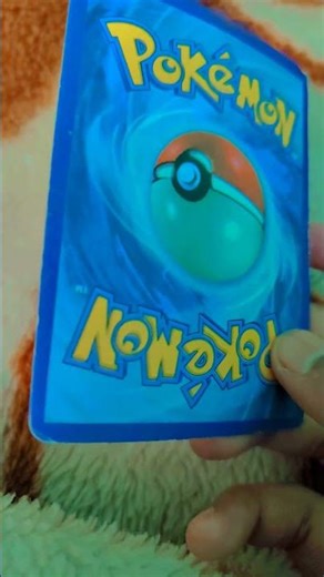 who can bet this card