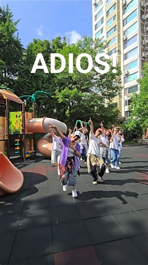 보넥도 - ADIOS!🩵💙 #아디오스 #boynexdoor #adios #kpop ##kpopdance #남부현샘kpop수업