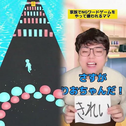 #インタビュー #バイラル動画 #寸劇 #興味深い #意見 #面白い