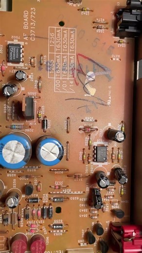 PHILIPS Year 2000 CD Player