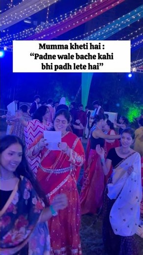 Proof that multitasking is an Indian student’s superpower 😎 #garbanight