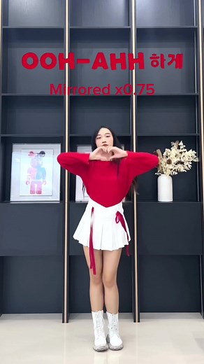 TWICE Like OOH-AHH Dance Tutorial