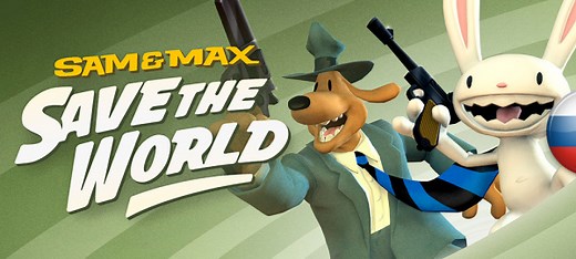 Русификатор текстур и звука для Sam & Max: Save the World - PC, Switch-версия