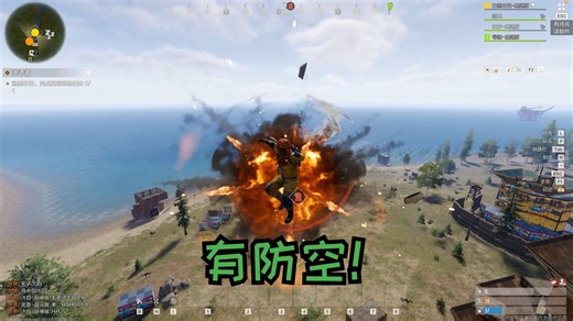 登岛测试虽结束了，但故事才刚刚开始，期待再次相遇