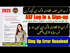 ASF Jobs Online Apply Login Issue Problem Solved 2025 | ASF Jobs 2025 Apply online 2025