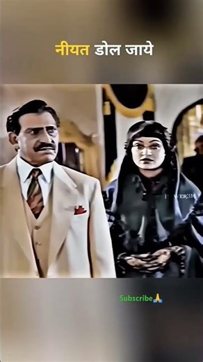 #viral अमरीश पुरी का डायलॉग। ☠️☠️❌❌🙄🙄 Amrish Puri ke dialogue #movie ke dialogue#video #shorts