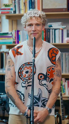 Tiny Desk Korea #Christopher #크리스토퍼 편이 공개됩니다! 🇩🇰😈🥸 (@christophermusiccom) 🔔 U 모바일tv / Tiny Desk Korea YouTube 📺 U 모바일tv: 10월 11일(금) 오전 10시 독점 선공개 ▶️ 타이니 데스크 코리아 유튜브: 10월 21일(월) 오후 5시 공개 📺 U mobileTV: October 11th(Fri) 10:00 AM (KST) ▶️ Tiny Desk Korea YouTube: October 21st(Mon) 5:00 PM (KST) 🚨 U mobileTV can be downloaded for free from the app store. However, overseas residents cannot watch U mobileTV #타이니데스크 #타이니데스크코리아 #tinydeskkorea #TDK #tinydesk #tinydeskconcert #Christopher #크리스토퍼