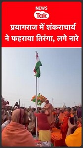 Atul Sharma on Reels