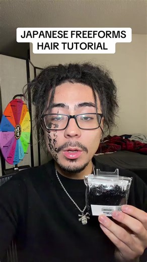 #japanesefreeforms #fyppppppppppppppppppppppp | Freeform Hair