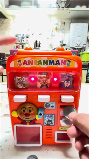 ANPANMAN VENDING MACHINE #trendingshorts #satisfying #toyswala