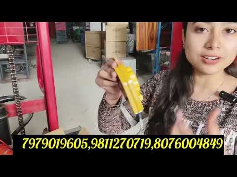 Bottle Cap Sealing Business | मशीन से कमाई कैसे करें