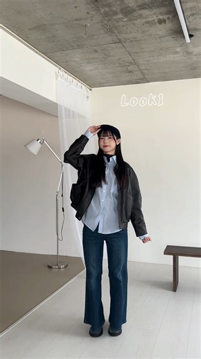 25’ AUTUMN COLLECTION 初秋最新商品 小編搭配五套 演繹秋日多變風格 日常到週末都能輕鬆駕馭 STAFF / YU 166CM / 全館滿$1200本島超商免運 / 立即加入LINE生活圈 現領折價券 https://maac.io/1BpKa | Muura | Facebook