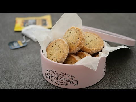 ほろりさくさく♡紅茶のサブレでクッキー缶 | Earl grey Butter Cookies