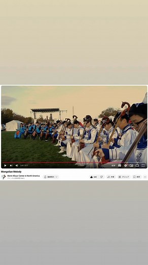 Yumiko Takeuchi Furuhashi on Reels